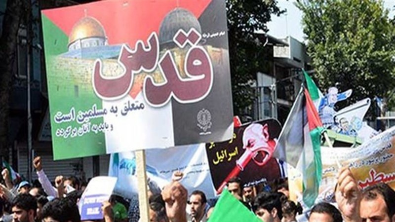 برگزاری راهپیمایی روز قدس امسال ٢۵ فروردین