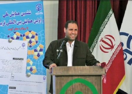 کنکور اختصاصی تربیت معلم از سال ۱۴۰۳ برگزار می‌شود