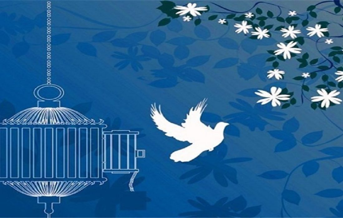 برگزاری جشن نسیم مهر در ایلام