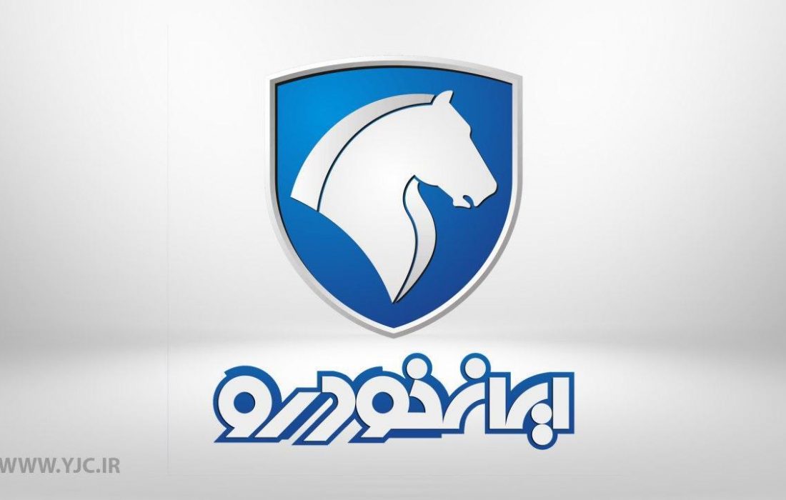 قیمت کارخانه‌ای محصولات ایران‌خودرو ویژه خرداد اعلام شد