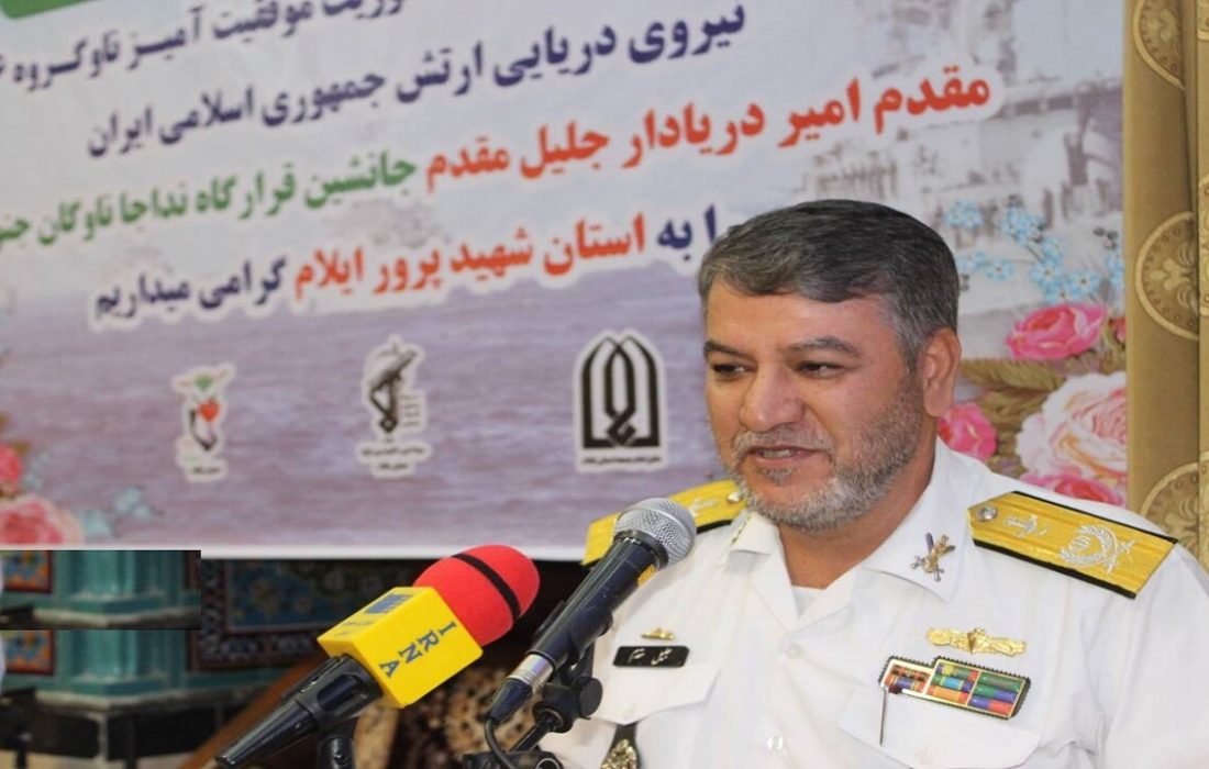 ایران یکی از پنج قدرت نظامی اول دنیا در دریانوردی است