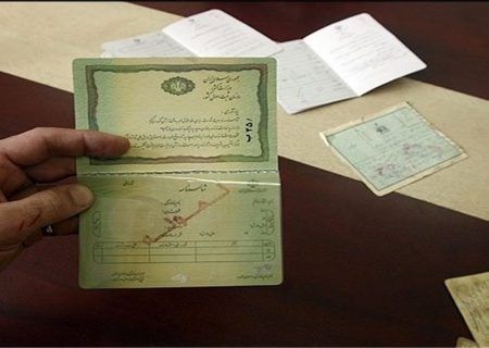 صدور گواهی ولادت و فوت الکترونیکی می‌شود