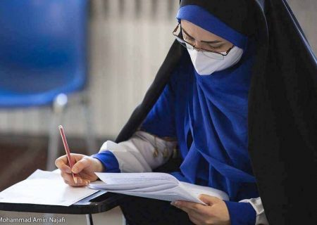 مهلت انتخاب رشته آزمون کارشناسی ارشد سال ۱۴۰۲ تمدید شد