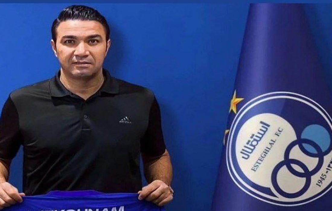 جواد نکونام سرمربی استقلال شد