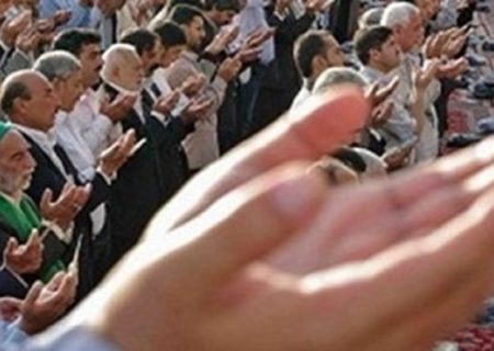 نماز عید قربان در ۱۲ نقطه ایلام اقامه می‌شود