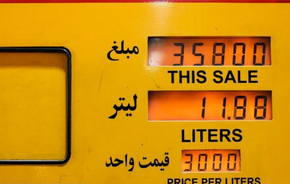دولت و ‎مجلس هیچ برنامه‌ای برای افزایش قیمت بنزین ندارند