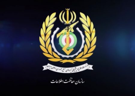 طرح خرابکاری در صنایع موشکی، پهپادی و هوافضای ایران خنثی شد