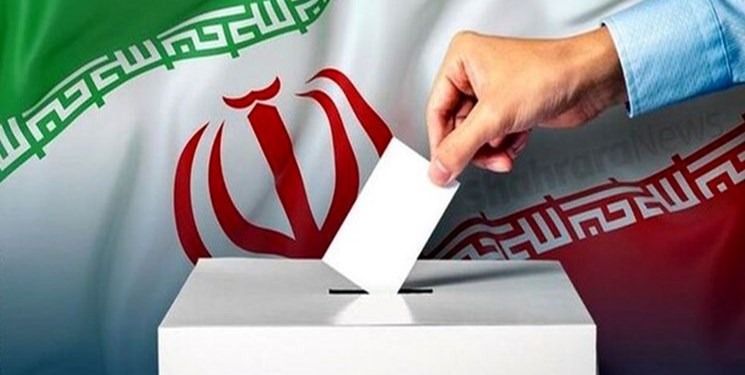 ثبت‌نام قطعی ۹۷ داوطلب انتخابات مجلس در ایلام