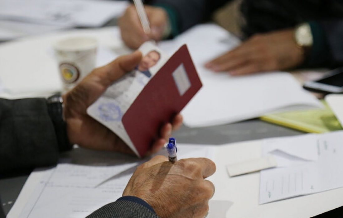 ثبت‌نام نهایی انتخابات مجلس الکترونیکی برگزار می‌شود