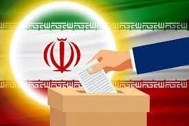 ثبت نام قطعی ۵۹ داوطلب انتخابات مجلس در ایلام