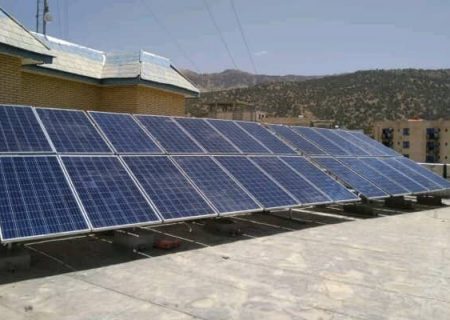 عملیات اجرایی ۱۶۰ نیروگاه خورشیدی خانگی مددجویان ایلامی