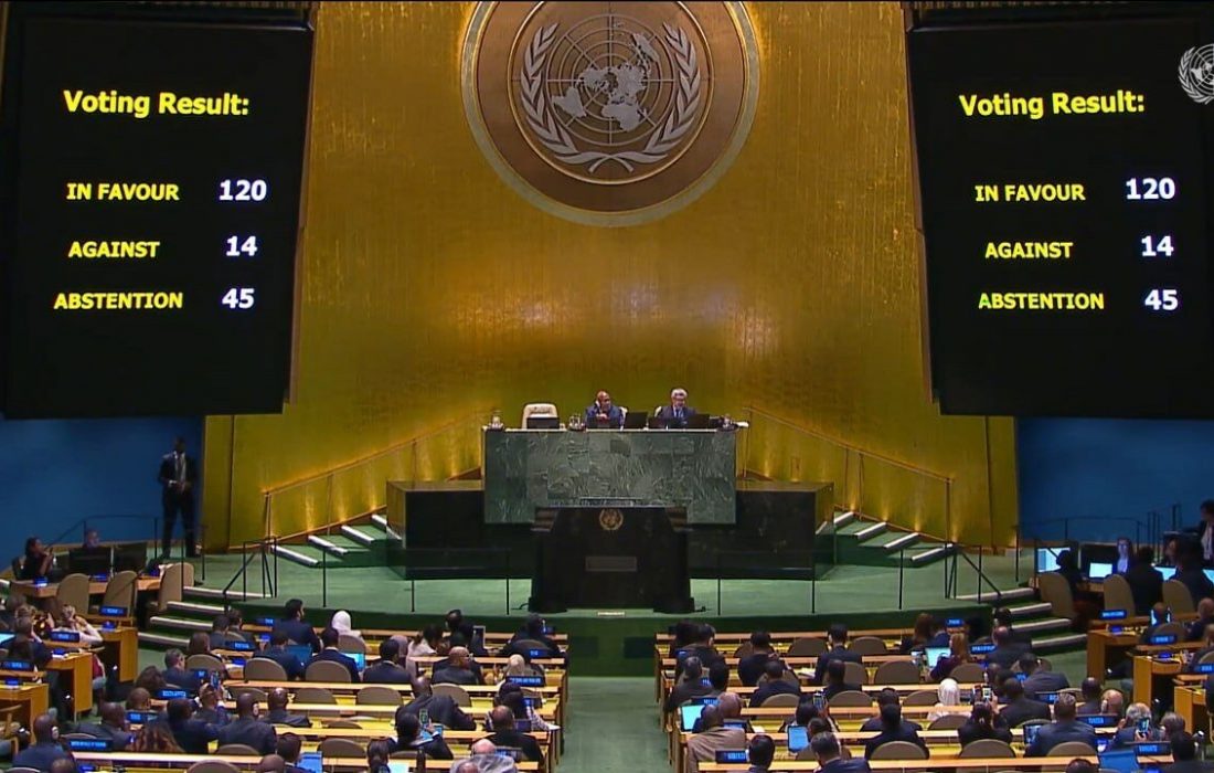 تصویب قطعنامه ضد صهیونیستی در مجمع عمومی سازمان ملل