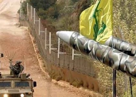 حزب الله لبنان یک پایگاه صهیونیستی دیگر را هدف قرار داد