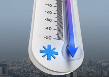 دمای هوا در ایلام تا پایان هفته کاهش خواهد یافت