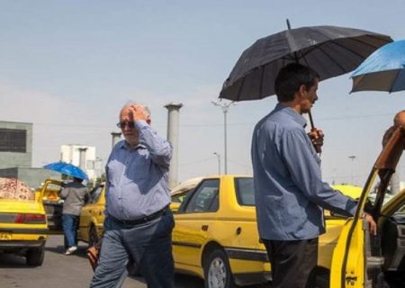 فردا کلیه مراکز دولتی و بانک‌ها تعطیل است