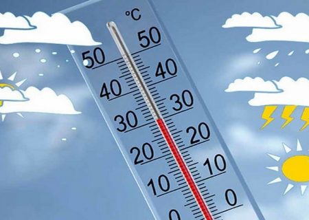 دمای هوای ایلام از امروز کاهش می‌یابد