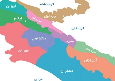 شهر کارزان در استان ایلام ایجاد می‌شود