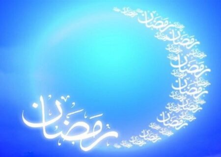 تقوا و قدرت خود کنترلی فلسفه روزه‌داری است
