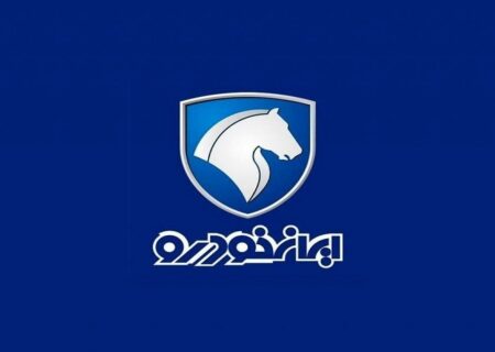 قیمت جدید محصولات ایران خودرو اعلام شد