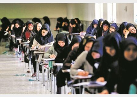 آزمون سرنوشت: بیش از ۱۲ هزار داوطلب ایلامی در کنکور به رقابت می‌پردازند