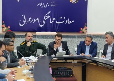رفع تنش آبی در ۱۲۸ روستای ایلام
