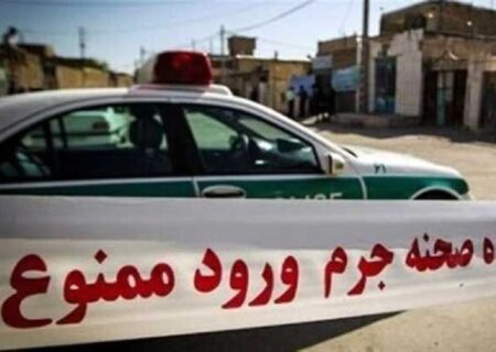 درگیری خونین بر سر ارث در ایلام!