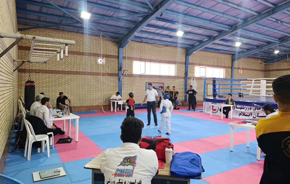 پنجمین روز از دومین فستیوال مسابقات انجمن‌های رزمی استان ایلام با حضور ۲۰۰ ورزشکار