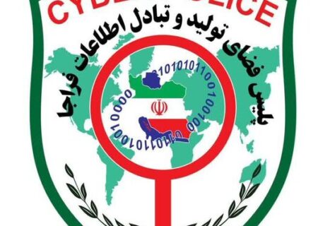 افزایش نگران‌کننده برداشت‌های غیرمجاز از حساب شهروندان ایلامی / هشدار پلیس فتا ایلام