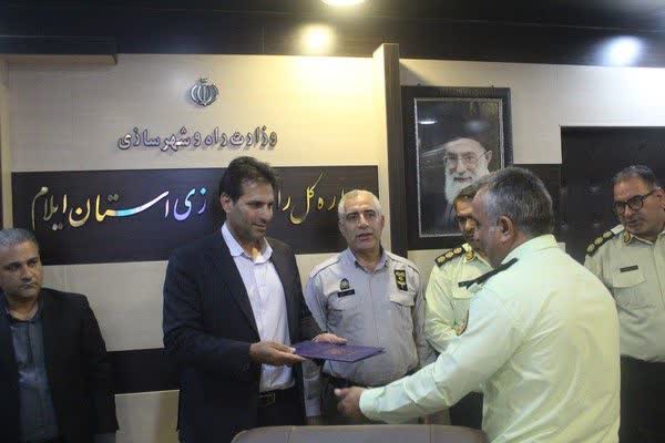 سرهنگ شهاب غلامی فرمانده جدید یگان حفاظت اراضی ایلام شد