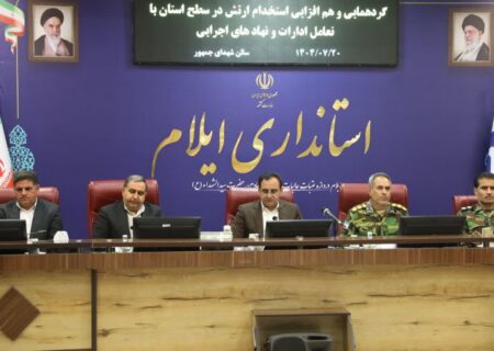 استقرار یگان مستقل ارتش در ایلام، زمینه‌ساز اشتغال جوانان بومی است