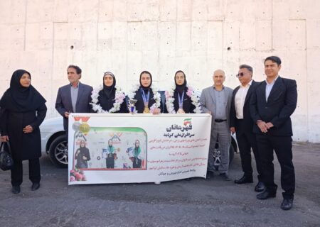 درخشش بانوان ایلامی در رقابت‌های جهانی روسیه