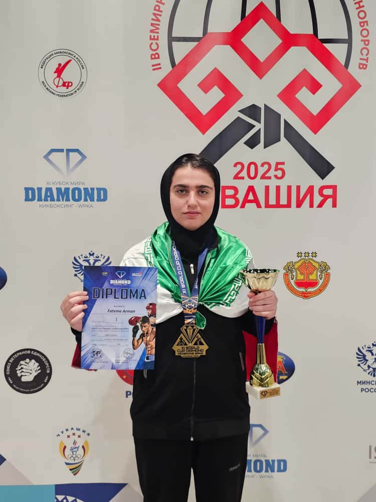 پایگاه خبری حادثه ایلام -