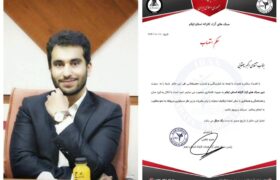 اکبر یعقوبی دبیر سبک‌های آزاد هیأت کاراته استان ایلام شد