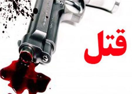 یک کشته در تیراندازی ورودی شهر شباب