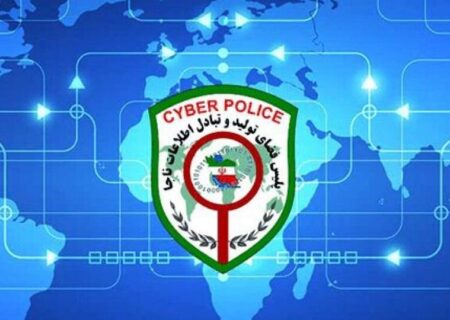 خدمت ۲۴ ساعته پلیس فتا به زائران اربعین در مرز مهران