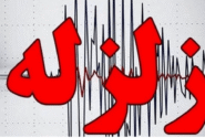 زمین‌لرزه ۲/۵ ریشتری مورموری را لرزاند