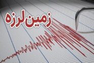زمین‌لرزه ۴/۲ ریشتری دره شهر را لرزاند