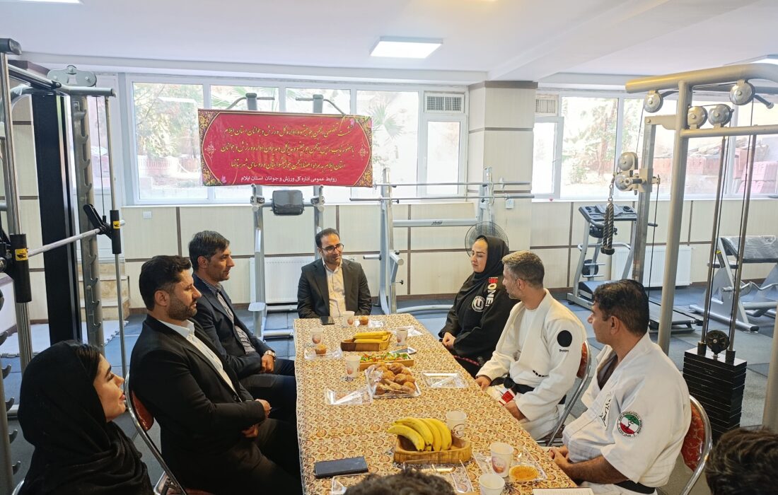 جوجیتسو ایلام در مسیر ملی‌شدن